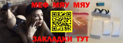 кокс Лесосибирск