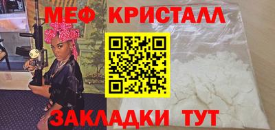 кокс Лесосибирск