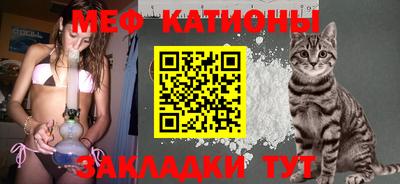 mdpv Ликино-Дулёво