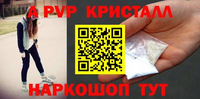 mdpv Ликино-Дулёво