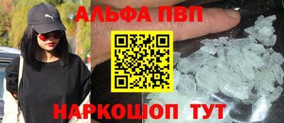 кокс Лесосибирск