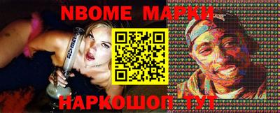 mdpv Ликино-Дулёво