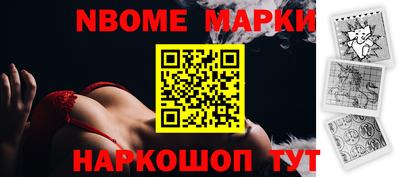 mdpv Ликино-Дулёво