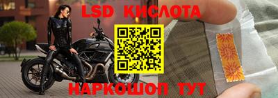 кокс Лесосибирск
