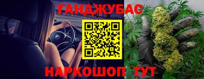 mdpv Ликино-Дулёво