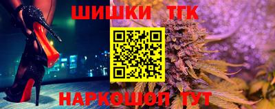 mdpv Ликино-Дулёво