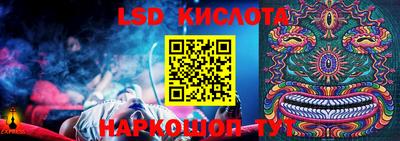кокс Лесосибирск