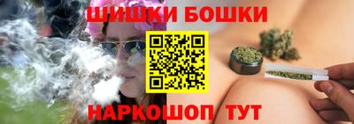 mdpv Ликино-Дулёво