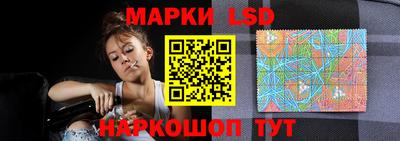 кокс Лесосибирск