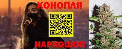 кокс Лесосибирск