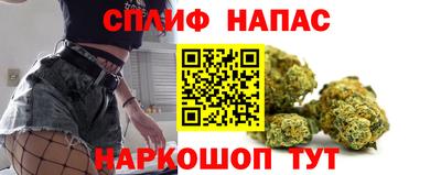 кокс Лесосибирск