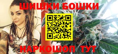 кокс Лесосибирск