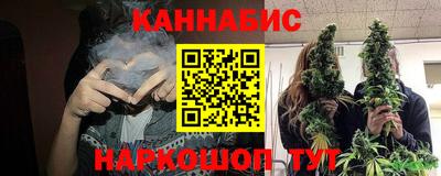 кокс Лесосибирск