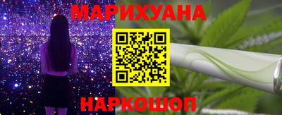 герыч Ливны