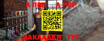 mdpv Ликино-Дулёво