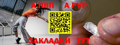 mdpv Ликино-Дулёво