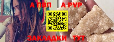 кокс Лесосибирск