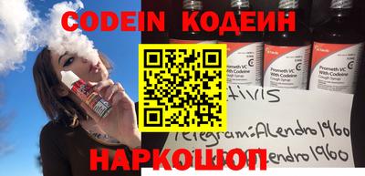 mdpv Ликино-Дулёво