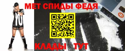 кокс Лесосибирск