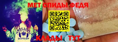 герыч Ливны