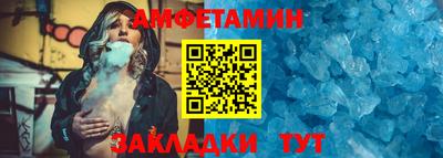 кокс Лесосибирск