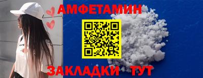 кокс Лесосибирск