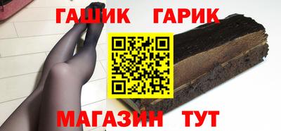 mdpv Ликино-Дулёво