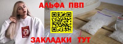 кокс Лесосибирск