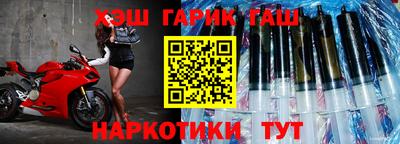 mdpv Ликино-Дулёво