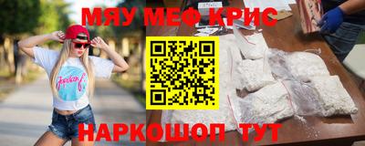 mdpv Ликино-Дулёво