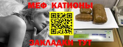 mdpv Ликино-Дулёво