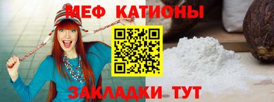 герыч Ливны