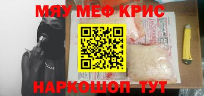 mdpv Ликино-Дулёво