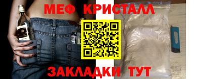 mdpv Ликино-Дулёво